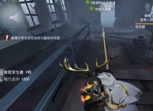 第五人格最新爆料蓝挂,神秘蓝挂揭秘，全新游戏元素即将上线！